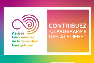 Appel à contribution : Assises Européennes de la Transition Énergétique